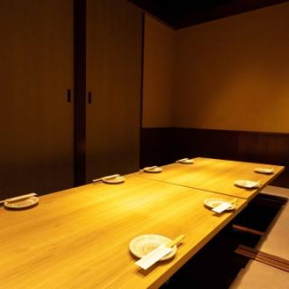 [7-12 people] A relaxing space like a secret base.We have many private rooms available where you can relax without worrying about others around you.