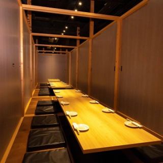 [13-20 people] We boast a sunken kotatsu room with a relaxing atmosphere where you can stretch your legs out.Perfect for events too!