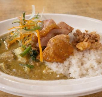 グリルチキンのグリーンカレー