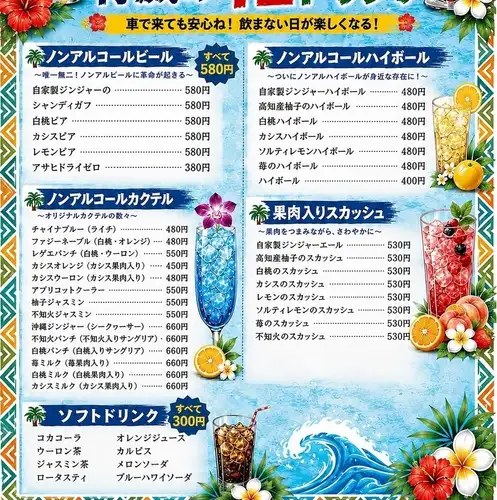논알 충실!