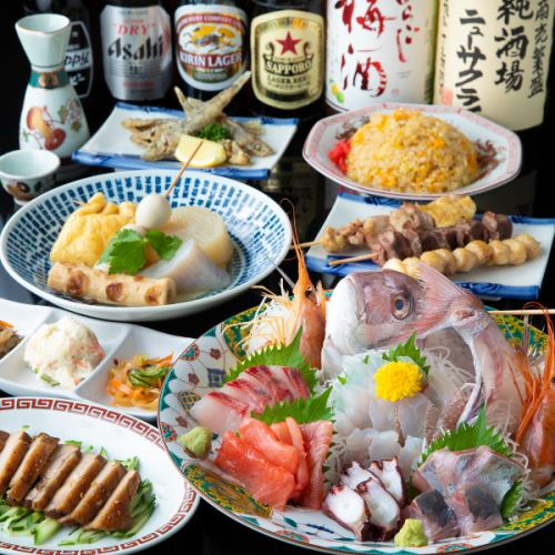 コース料理ご用意！