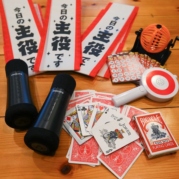 なんと貸切や大人数でご利用をご希望いただきましたらマイクや盛り上がるパーティーグッズもご用意しております！今宵はぜひ当店にて楽しいひとときをお過ごしくださいませ♪貸切利用も大歓迎です！まずはお気軽にお問い合わせくださいませ！