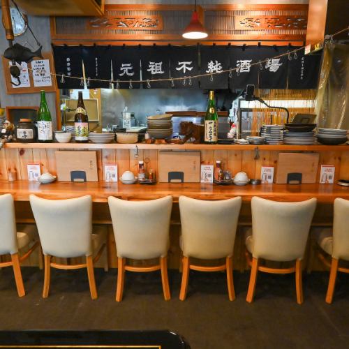 カウンター席の充実