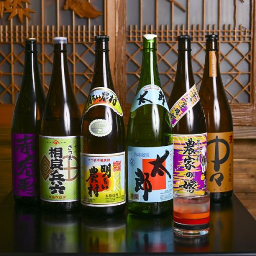 充実の焼酎・泡盛が大集合！