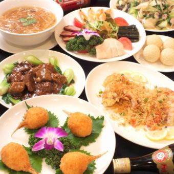 [Day and night OK◆90 minutes all-you-can-drink course] Most popular for banquets◆7,000 yen
