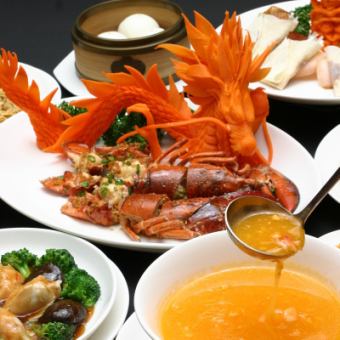 [白天與晚上都OK◆120分鐘無限暢飲套餐]北京烤鴨、魚翅、龍蝦的極致奢華◆10,000日元