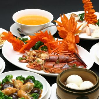 【日夜供应正宗中式全套套餐】 ◆北京烤鸭、鱼翅、龙虾等...◆8800日元套餐