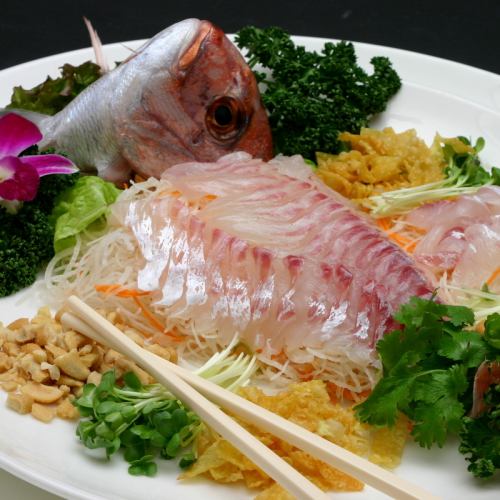 Chinese style fish sashimi ※ Reservation required