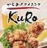 からあげダイニングKuRo