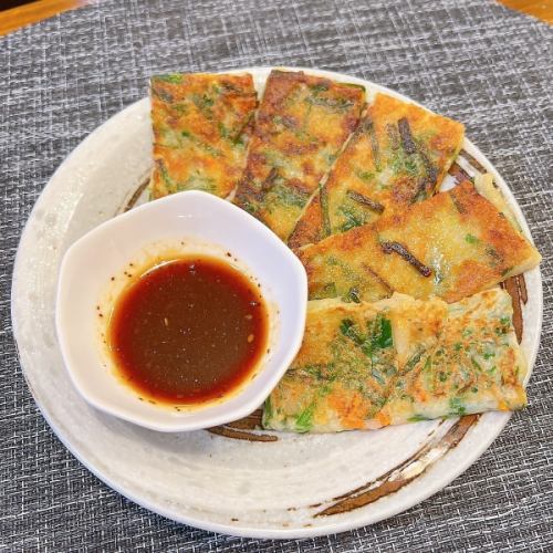 收縮