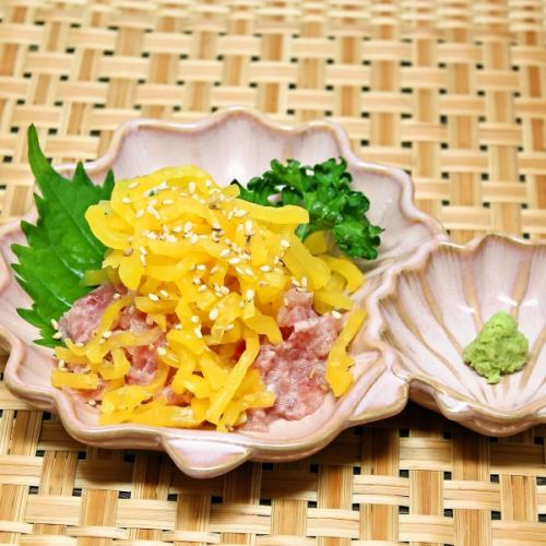 托羅拓