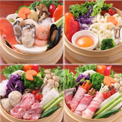Healthy "Steamed in a bamboo steamer"