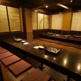 10名～12名様程度まで◎掘りごたつの個室です。大人気のお席なのでお電話にてお問い合わせをお願い致します。