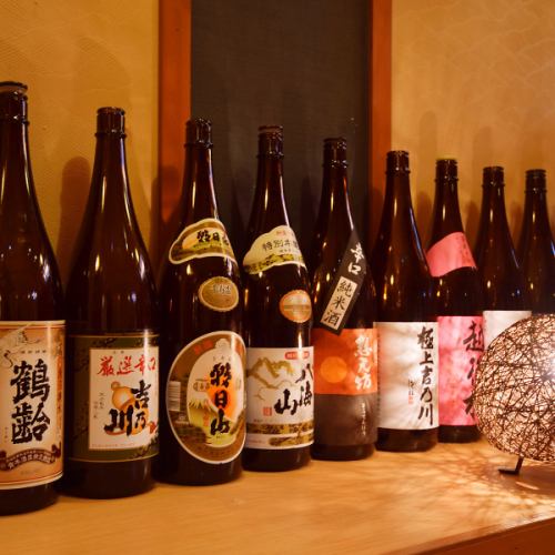 【宴会個室最大70名様】新潟駅南口2分の居酒屋です！