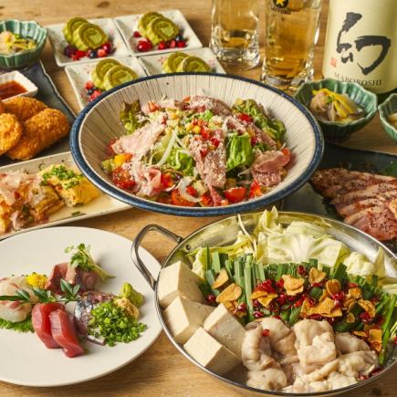 【特選コース】当店おすすめNo1★もつ鍋やお造り3種盛りなど★9品 4,000円 2.5時間飲み放題