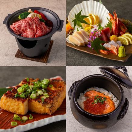 【炉端・土鍋コース】 新潟牛の炙りすき焼きと鮭といくらの土鍋ご飯♪9品 8,000円 3時間飲み放題