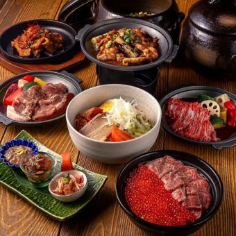 【北陸名物コース】南蛮海老のしゃぶしゃぶや牛といくらの土鍋ご飯 9品 10,000円 3時間飲み放題