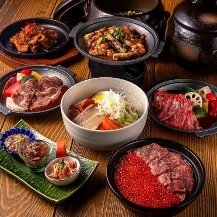 【北陸名物コース】南蛮海老のしゃぶしゃぶや牛といくらの土鍋ご飯 9品 10,000円 3時間飲み放題