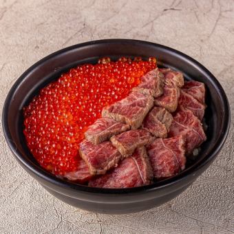 村上牛といくらの土鍋