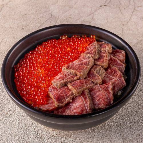 村上牛といくらの土鍋