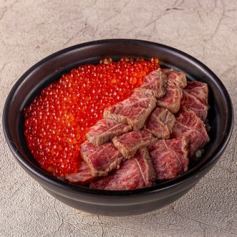 村上牛といくらの土鍋