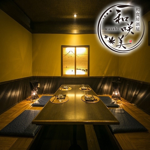 【NEW OPEN】 北陸の海鮮と地酒が楽しめる個室居酒屋