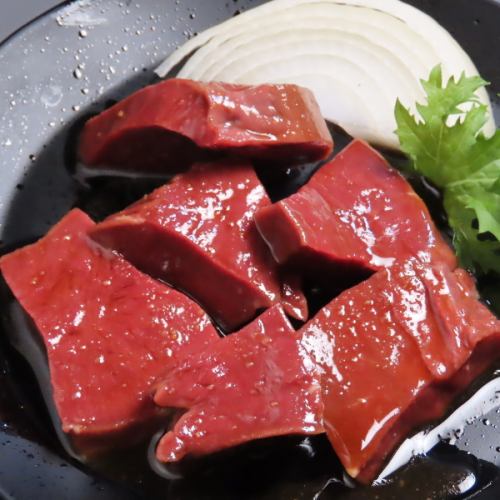 We provide fresh meat!