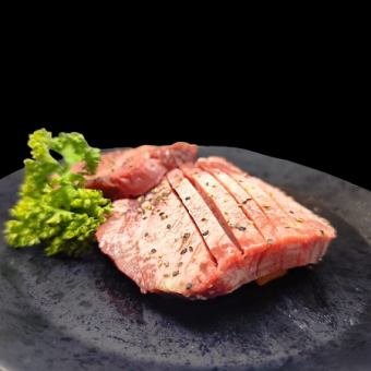 厚切り極みタン