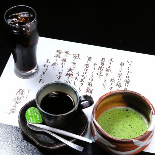 厳選したお酒と料理を堪能