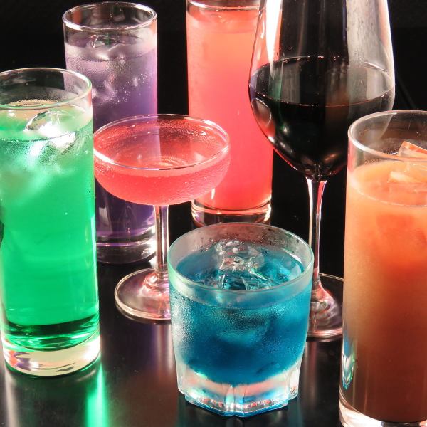 [Find your favorite !?] We have a wide variety of drinks available! You may be able to find a recommended drink here !?