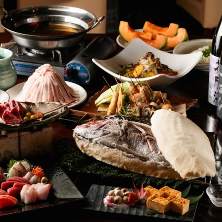 [Recommended for welcoming and farewell parties★] Saika course, 8 dishes, 5,500 yen (tax included) [2.5 hours all-you-can-drink included]