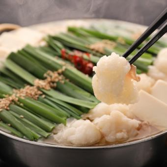 Hakata Motsunabe: 1 additional serving of motsu (domestic Wagyu beef small intestine)