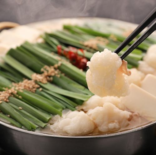 Hakata Motsunabe: 1 additional serving of motsu (domestic Wagyu beef small intestine)