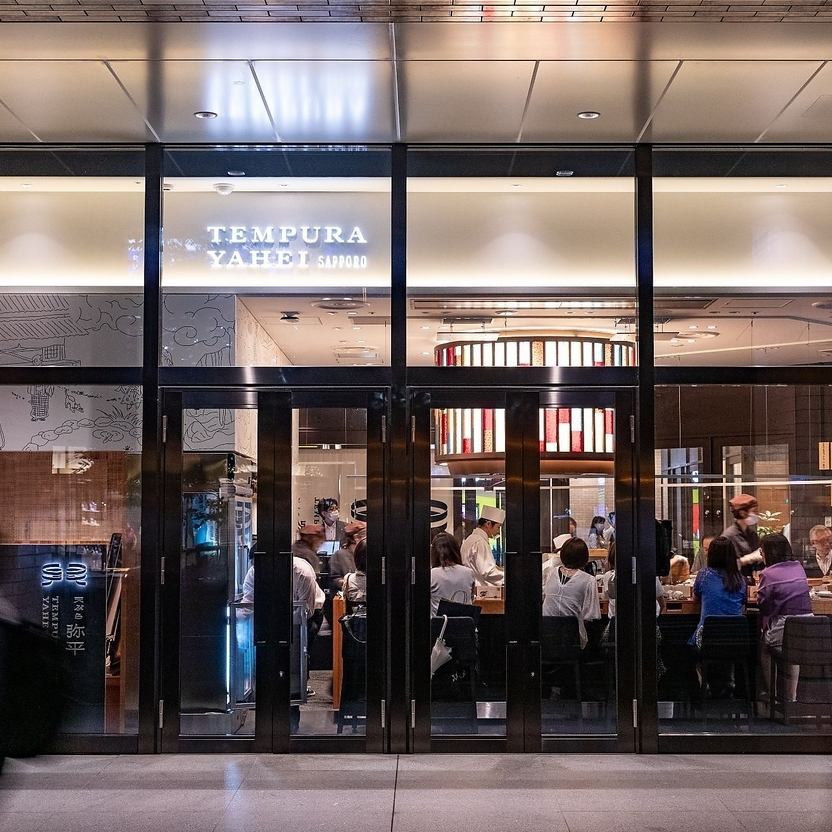 A shop where you can enjoy tempura quickly at Sapporo Station! Directly connected to the underground pedestrian space.Counter seats available, LIVE feeling ◎