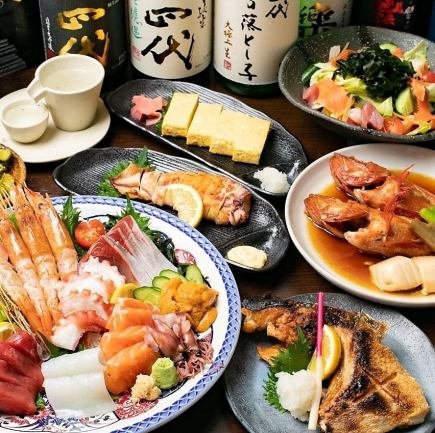 [Easy Seafood Course] Includes all-you-can-drink and individual menu items! Recommended for those who want that! 4,500 yen