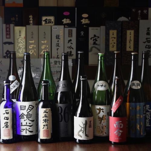 店主厳選!海鮮と楽しむ常時15種以上のこだわりの日本酒