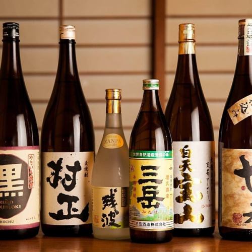 定番から個性派まで◎豊富なラインナップ