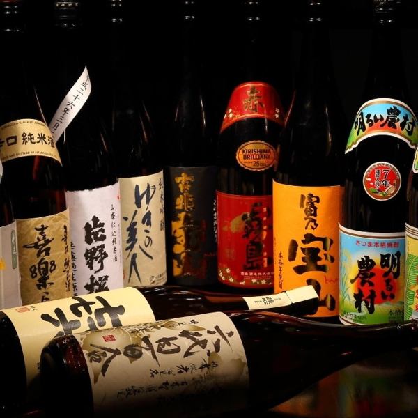 宴会に欠かせない豊富なお酒
