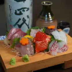 特選！お造り盛り合わせ7種