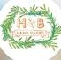 HAND　BAKES Shinjuku （ハンドベイクス）