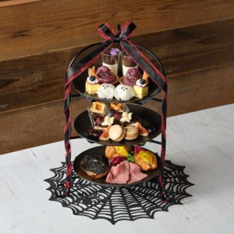 【ハロウィンアフタヌーンティー】全12品のデザート&セイボリー+選べるカフェ