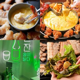 "All-you-can-eat and drink 100 types of choa chicken or dakgalbi + meat sushi + Korean and meat bar dishes" 3 hours 4000 ⇒ 3000 yen (included)