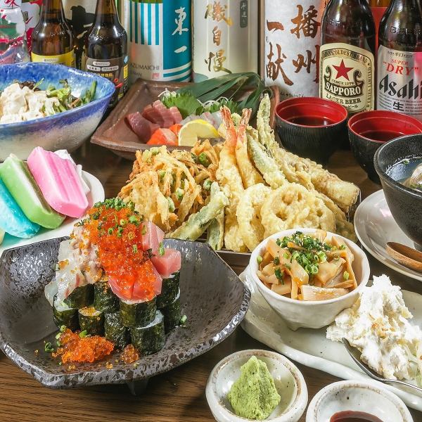 [Red dashi soup free] Enjoy a variety of tempura, including the specialty "Kakiage" ♪