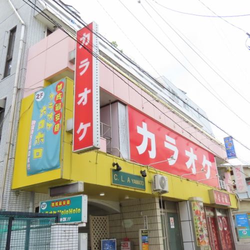 ◆距车站3分钟！