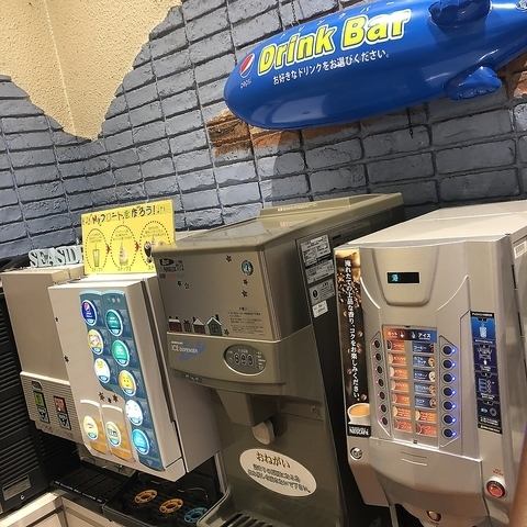 30分飲み放題プラン室料＋440円