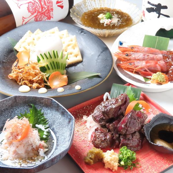 【当店おすすめ】こだわりの単品メニューもご準備◎