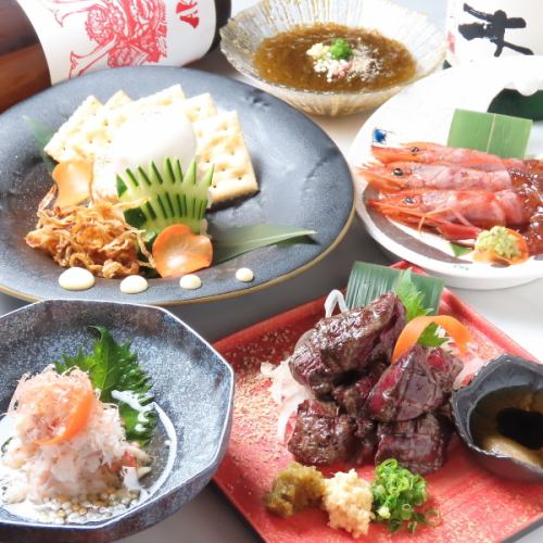 【当店おすすめ】こだわりの単品メニューもご準備◎