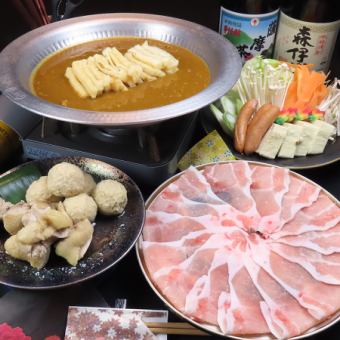 【120分[飲放]】〆まで絶品の大満足カレー鍋コース！7000円