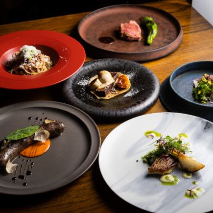 【12/23까지】 맡김 7,000엔 코스