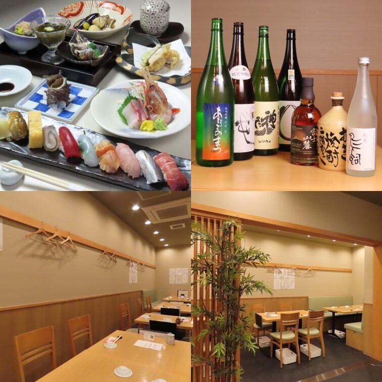 旬にこだわった食材を使用し丁寧に仕上げた美味しい料理をごゆっくりお楽しみください